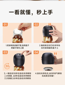 Tự động chân không niêm phong xách tay mini cầm tay điện niêm phong cho <span class=keywords><strong>Mason</strong></span> Jar đóng hộp cap nhà bếp đóng hộp niêm phong máy - Product Image 5