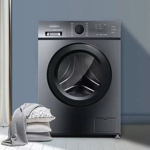 Machine à laver et à sécher domestique à haut rendement 8 <span class=keywords><strong>kg</strong></span> à conversion de fréquence automatique sèche-<span class=keywords><strong>linge</strong></span> machine à laver - Product Image 2