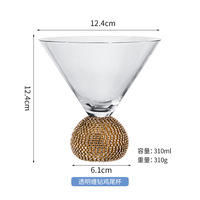 Gobelet de mariage transparent de luxe personnalisé Flûtes à champagne Verres pour vin rouge