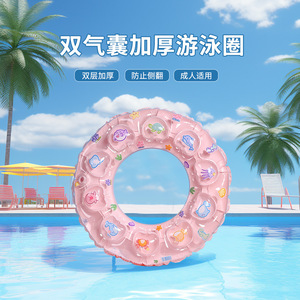 Cartoon Thickened <b>Inflatable</b> Swimming Ring For 14+ Years Old Adults And Children With Double Airbag Design - Product Image 4