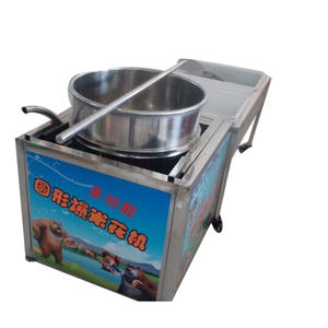 الأكثر مبيعاً <span class=keywords><strong>48</strong></span> أونصة آلة الفشار ، آلة الفشار على شكل كرة للبيع - Product Image 1