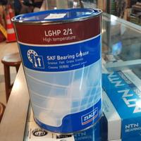 Graisse pour roulements haute température SKF LGHP 2/1, huile de base NLGI 1, pour moteurs électriques, ventilateurs, lubrifiant industriel polyuréthane, bidon de 1 kg