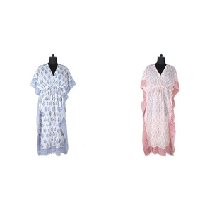 New Long <b>Kaftan</b> Designs - Product Image 1