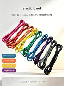 Bande de Résistance Professionnelle Yx en TPE Verte pour Exercice et Thérapie Physique Renforcement Musculaire - Product Image 2