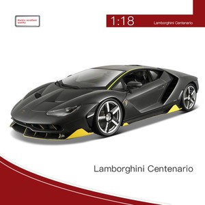 Maisto <span class=keywords><strong>1</strong></span>:8 para Modelo <span class=keywords><strong>de</strong></span> Coche, Coche Deportivo <span class=keywords><strong>de</strong></span> Aleación Fundida a Presión para Niños, Embalaje en Caja <span class=keywords><strong>de</strong></span> Color, Venta al por Mayor Disponible - Product Image 2