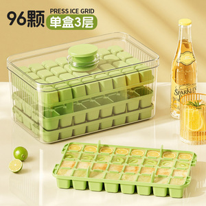 Bandeja para cubitos de hielo de 32, 64, 96 cuadrados, molde de presión cuadrado, fácil de limpiar, para uso doméstico y comercial - Product Image 4