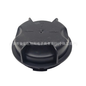 Cache-phare arrière Jeep 68222838AA en plastique à clipser - Product Image 2