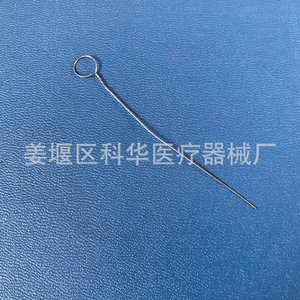 Lame d'inoculation Kehua 007 en acier inoxydable – Équipement de laboratoire pour l'enseignement et la recherche en microbiologie - Product Image 2