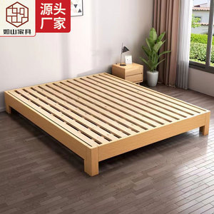 1.5m/1.8m - Product Image 1