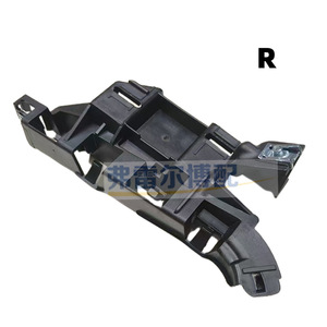 Front Fender Bumper <b>Bracket</b> 7119HV 7120NH For Dongfeng Peugeot 307 <b>Plastic</b> Replacement Part - Product Image 3