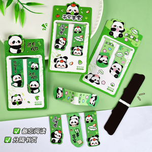Panda Magnetic <b>Bookmarks</b> Double Sided Soft Reusable For Books And Gifts - Product Image 3