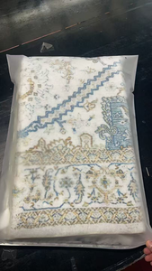 Hiện đại 200*300cm khu vực rộng lớn Thảm máy có thể giặt phòng khách Thảm được thực hiện với kỹ thuật hiện đại - Product Image 6