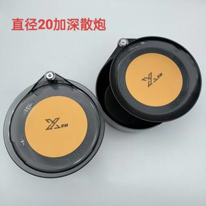 Boîte à appâts magnétique profonde Boyuan en plastique noir avec 9 aimants puissants pour le mélange d'appâts - Product Image 2