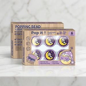 Cerotti per un Sonno Riposante, Estratti Naturali di Erbe per Adulti, Migliorano l'Insonnia e Favoriscono il Sonno Profondo - Product Image 1