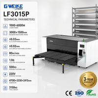 G.weike LF3015PII Zone de travail 3000*1500mm avec tiroir coulissant Machine de découpe laser à fibre à couverture complète