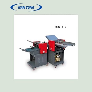 Machine à plier le papier Nantong 4+2 automatique A3 A4, équipement de post-presse - Product Image 1