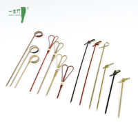 Échantillon Gratuit - Brochettes en Bambou Naturel de Qualité Alimentaire, Écologiques et Jetables, Type Teppo, pour Barbecue en Extérieur et Utilisation en Cuisine, Conditionnées en Sachets