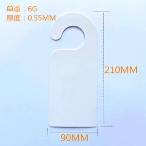 Kunden spezifische Sublimation PET PVC Tür hänger für Hotelzimmer Werbe geschenk mit gedrucktem Design - Product Image 5