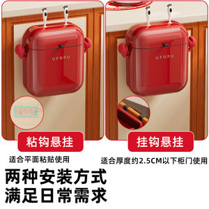 Cubo de basura montado en la pared con apertura de 21,5 cm para uso en interiores en la cocina, sin necesidad de perforar - Product Image 5