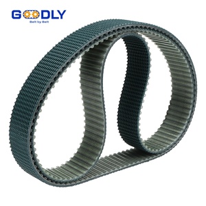 <span class=keywords><strong>Courroie</strong></span> <span class=keywords><strong>de</strong></span> <span class=keywords><strong>distribution</strong></span> en polyuréthane haute performance et haute adhérence pour machine <span class=keywords><strong>de</strong></span> scellage <span class=keywords><strong>de</strong></span> cartons - Product Image 3