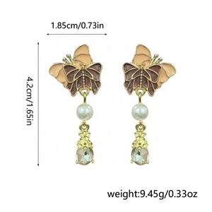 ต่างหูระย้าทรงเข็มเงินประดับพู่ผีเสื้อคู่ ดีไซน์หยดน้ำมันยาวประดับมุกเทียมและเพชร สำหรับผู้หญิง แฟชั่นอินเทรนด์ วัสดุอัลลอยด์ เหมาะสำหรับงานปาร์ตี้ - Product Image 3