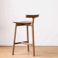 Chaise de bar nordique moderne JP en bois massif chaise haute simple pour la maison ou la cuisine