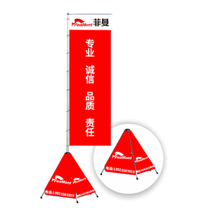 تلسكوبي العملاق المياه حقن قاعدة العلم 3M ، 5M ، 7M سارية علم الوقوف مع راية العلم - Product Image 4