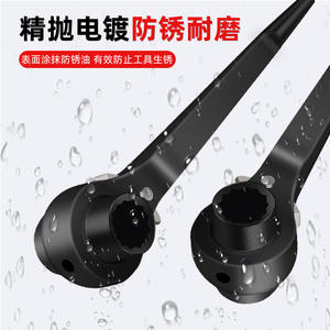 ประแจวงล้อปลายอเนกประสงค์ - Product Image 5