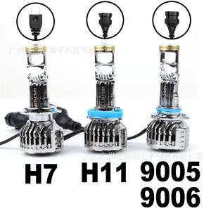 Y9 Pro H4 <b>Led</b> Headlight 30000 Lm 50 W <b>Mini</b> Lens Projector Bulb For Car <b>Lighting</b> - Product Image 5
