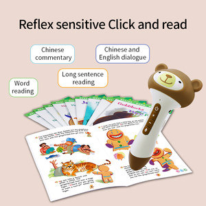 Stylo de lecture ourson pour enfants, jouet éducatif portatif, stylo vocal en plastique, pour lire, convient aux livres - Product Image 3
