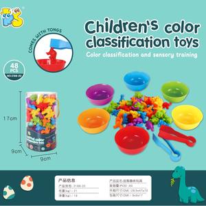 Jeu éducatif unisexe pour l'apprentissage des animaux et des mathématiques, jeu de tri et d'association des couleurs, jeu de comptage cognitif en plastique STEM, défi multi-niveaux 2 - Product Image 6