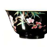 RED LEAF CERAMICS Tasse à thé en porcelaine chinoise traditionnelle à motif de fleurs de prunier et de bambou - Réutilisable, résistante à la chaleur, sans danger pour les aliments, durable