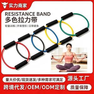 Bande de résistance en O pour doigts, haute élasticité, 17*3.5, équipement de fitness pour exercices corporels complets - Product Image 4