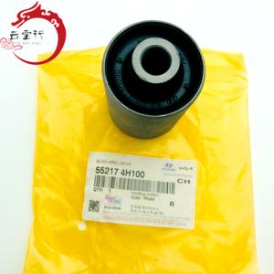 55217-4H100 552174H100 BUSH-ARM LWR para Hyundai Kia 55217 4H100 - Product Image 1