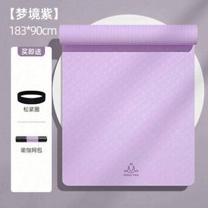Extra Thick Premium Eco <b>TPE</b> Yoga Mat Set Non-slip Pilates & Hot Yoga Starter Kit Strap 6-10mm Durable Washable Recyclable - Product Image 2