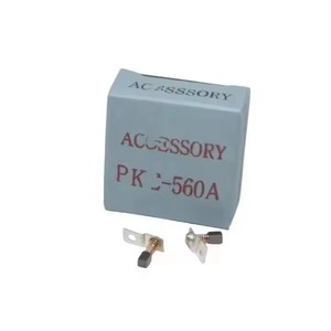 2 cepillos de carbón para taladro eléctrico de uñas UP200 UG12/SUG12, accesorios de repuesto para herramientas de uñas - Product Image 3