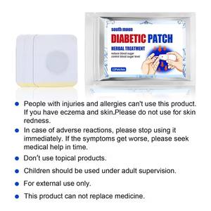 12 pièces/sac, patchs à base de plantes pour l'équilibre du sucre dans le sang, patchs naturels à base de plantes, patchs de soins de santé - Product Image 2