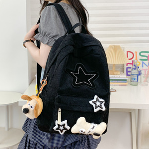 Japanese-Style Ins Summer lightweight large capacity Fresh and fashionable Simple and Unique Versatile Other <b>Backpacks</b> - Product Image 3