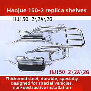 Motocyclettes HAOJUE comprennent des caches latéraux, un ensemble de phares, une barre horizontale, une boîte de rangement - Product Image 3