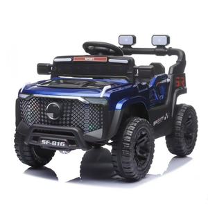 Voiture électrique pour enfants <span class=keywords><strong>de</strong></span> 1 à 6 ans, voiture jouet à 4 roues pour enfants avec chargeur, multicolores, cadeau pour garçons et filles - Product Image 1