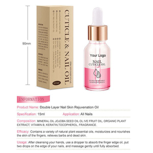 Yodoor 2024น้ำมันหนังกำพร้า15มล. สำหรับดูแลเล็บปกป้องเล็บและดูแลสุขภาพดีเติบโตมาในขวด - Product Image 4