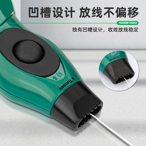 Pulvérisateur de fil entièrement automatique à une personne pour la mise en place du chantier de construction <span class=keywords><strong>Modou</strong></span> - Product Image 3