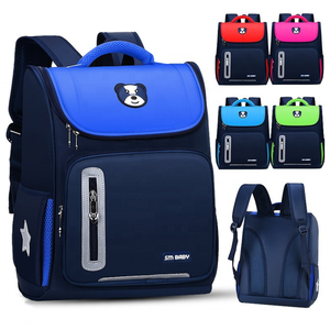 Sac à dos d'école pour enfants, joli <span class=keywords><strong>cartable</strong></span>, style dessin animé, pour garçons et filles, 2019 - Product Image 1