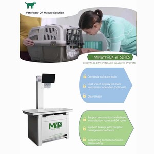 ระบบยิงแบบคงที่ DR รุ่นใหม่ Mingyi Dakang สำหรับสัตว์ ใช้ไฟฟ้าเฟสเดียว 3 สาย 220V สำหรับการดูแลสุขภาพ - Product Image 5