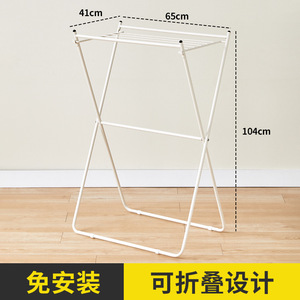 Folding <b>Clothes</b> Drying <b>Rack</b> White X Type Standing Portable For Bedroom Balcony Use - Product Image 3