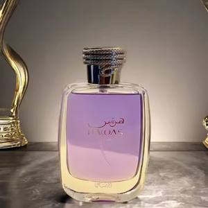 批发顶级品质女式香水销售阿拉伯拉沙西·哈瓦斯男女香水耐用女式香水制造 - Product Image 2