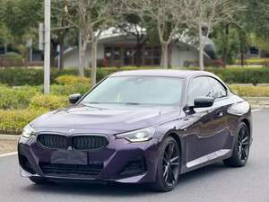 <span class=keywords><strong>BMW</strong></span> 225i M Sport Night Edition Coupé Turbo 2022, couleur violet Thunder, 16 000 km, sièges en cuir PPF, pneus R19, intérieur foncé - Product Image 1