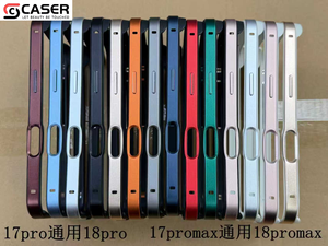 Cover per <span class=keywords><strong>iPhone</strong></span> Serie 17 (11-18 <span class=keywords><strong>Pro</strong></span> Max) in Lega di Alluminio Pura con Angoli Rialzati in Silicone, Protezione Anticaduta e Dissipazione del Calore - Product Image 6