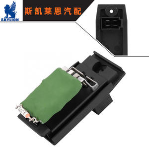 Module de commande électronique transfrontalier pour Ford Fiesta, résistance de ventilateur, contrôle de vitesse, modèle 1311115 3M5H18B647BA - Product Image 4