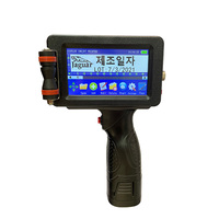 Code de lot à barres QR numéro de Date logo étiquette de date d'expiration bouteille en plastique imprimante TIJ à jet d'encre thermique portable à jet d'encre